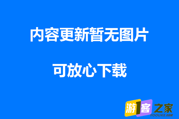 精修梦幻西游18门派助战版，带源码及开服全套，送搭建视频教程-游客之家