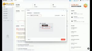 酷猫·AI+自媒体训练营-游客之家