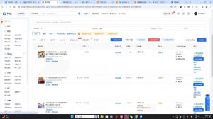 芒禄电商·抖店正规玩法4.0(更新12月)-游客之家