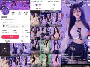 云天AI美女6.0：颜值美女热舞短视频教程-游客之家