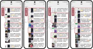2025年 如何通过 “知识付费” 卖项目月入十万、年入百万，布局2025与...-游客之家