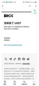 电脑撸美金项目，单机每天收益500+，推广轻松日入1000+-游客之家