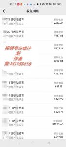 AI升级版，一键生成影视解说原创视频，只需几分钟即可生成电视剧的解说...-游客之家