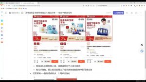 老A营销训练营(更新2025年1月)-游客之家