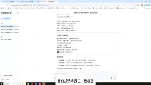 悟哥·能落地的销售实战课(更新2月)-游客之家