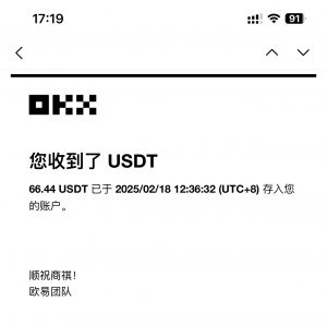 最新电脑挂机单机每天收益300-500+ 并带有团队管道收益-游客之家