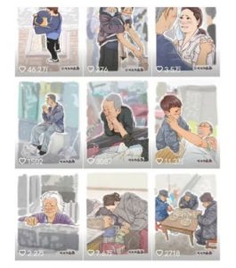 抖音绘画起号课，2025年最火新赛道，15分钟一个作品，一天收入几张不是问题-游客之家