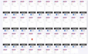 云机掘金，单设备轻松日入500＋，我愿称今年最牛逼项目！！！-游客之家