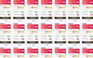 25年最新项目批量操作，小白也能轻松月入过W，可无限放大【揭秘】-游客之家