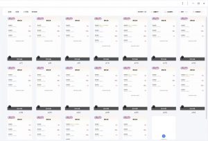 云挂机项目单日500+ 不吃配置,知识分享感谢观看-游客之家
