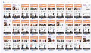 急速掘金，单设备日入600+，小白轻松月入一万八 副业的不二之选-游客之家