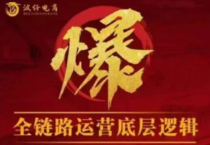 波仔电商·拼多多年卡会员(更新2026)-游客之家