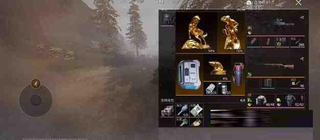 萤火改文件免费 v1-游客之家