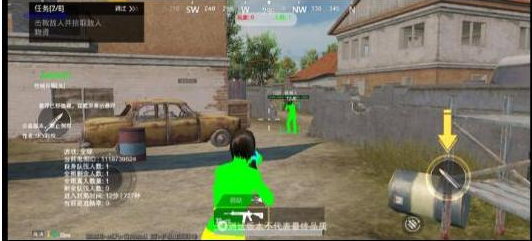 PUBGM SKY-XROE直装稳定版-游客之家