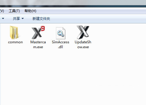 MastercamX9破解文件 v1.0 免费版-游客之家