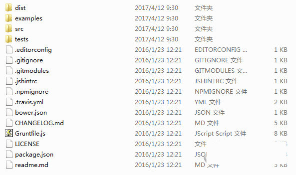 html2canvas.js 官方版下载-游客之家