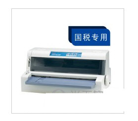 OKI 7100F打印机驱动 v1.0 官方安装版-游客之家