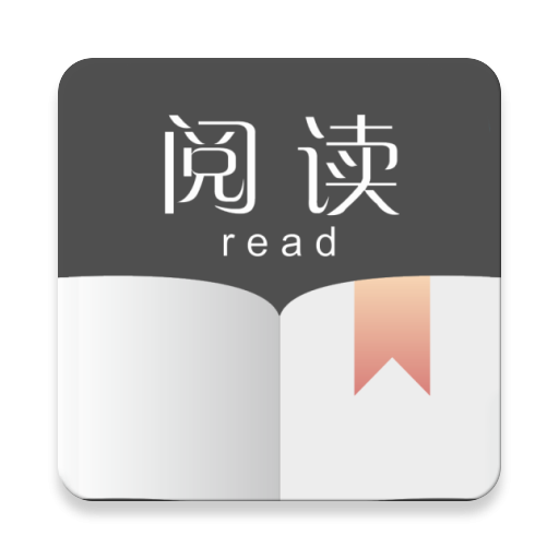 书源大汇总-游客之家