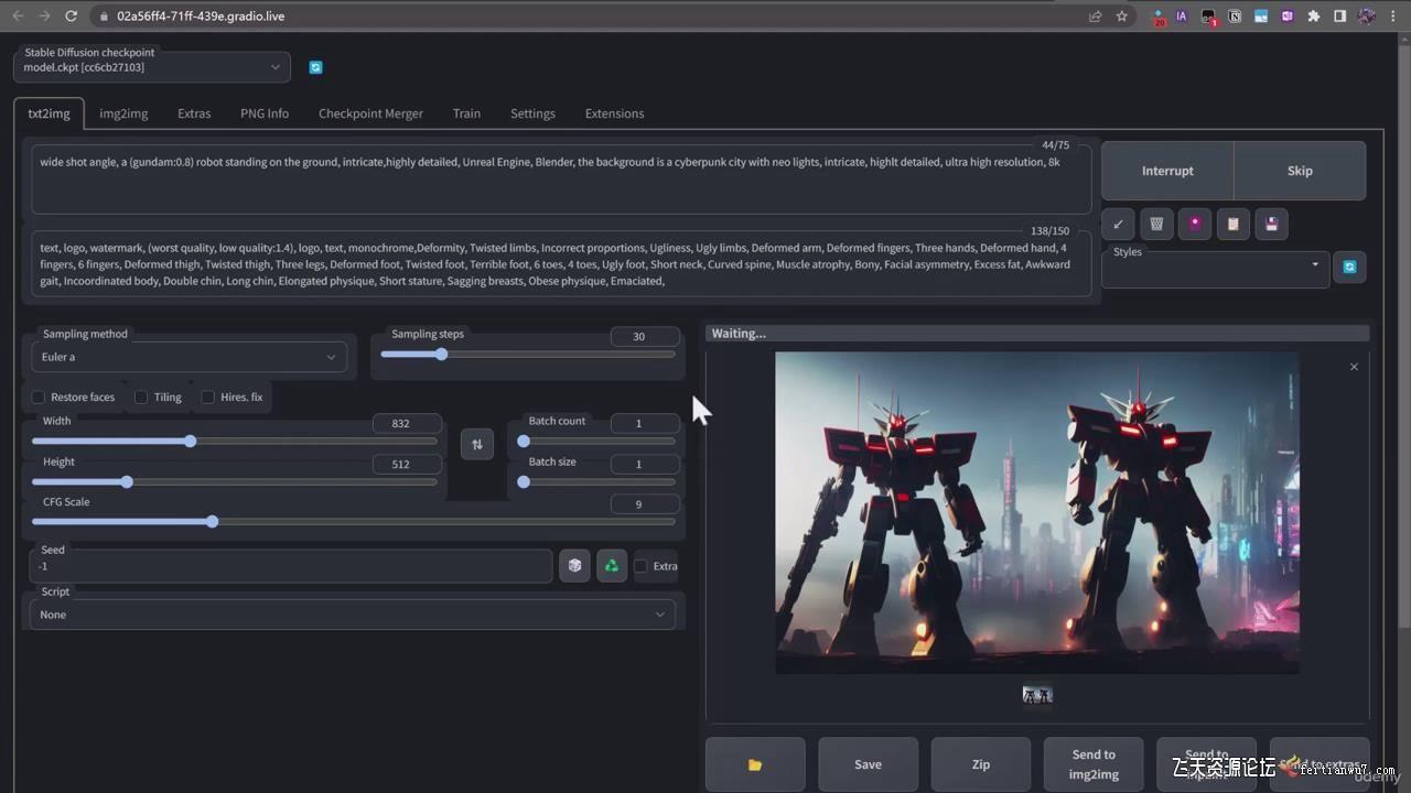 终极Stable Diffusion + ChatGPT AI绘画及模型训练课程-中英字幕-游客之家