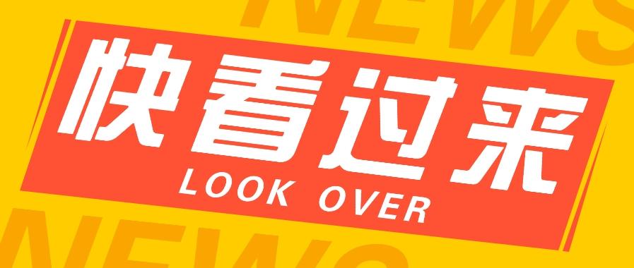 如何用短视频操作老电影项目，高需求操作简单，每月轻松赚取10000+-游客之家