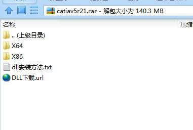 CATIA V5R21汉化包 32位/64位-游客之家