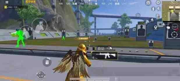 和平精英改文件强锁自瞄上色-游客之家