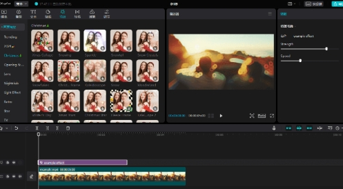 剪映国际版已解锁所有功能免费用！汉化版去广告！-游客之家