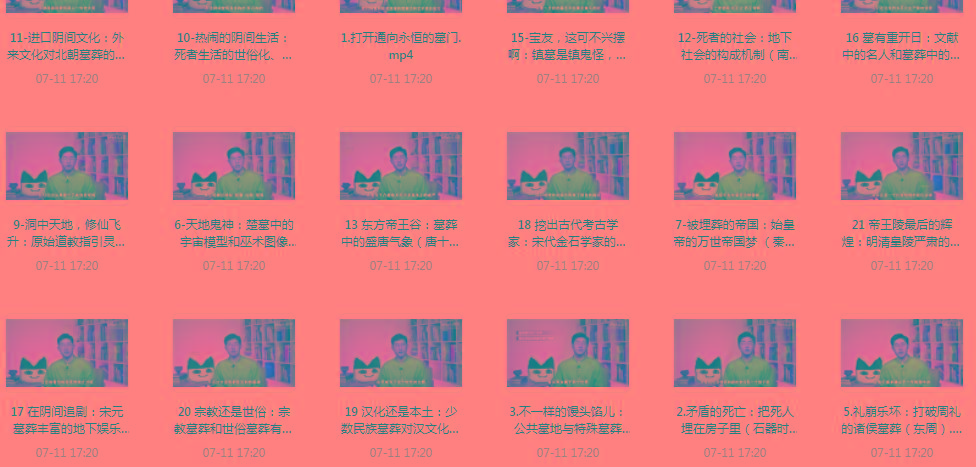 带你领略中国墓zang史的神秘之旅-游客之家