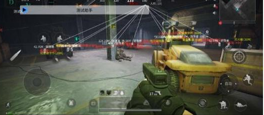 萤火测试助手直装破解-游客之家