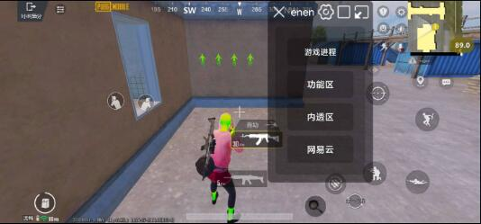 PUBG3.3内透更新了两款防封 增加整体稳定性-游客之家