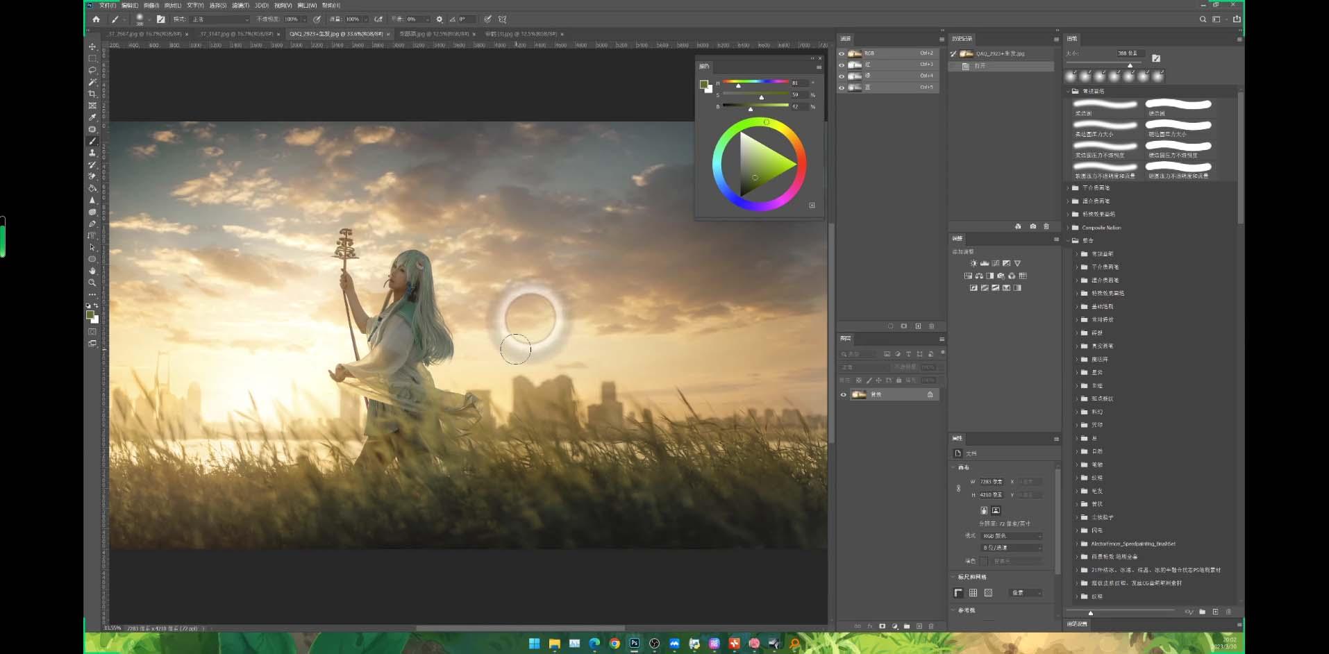 Stable Diffusion教程：Ai修图课第1期网络课程(13节-游客之家