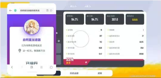 香肠派对启明星端口-游客之家