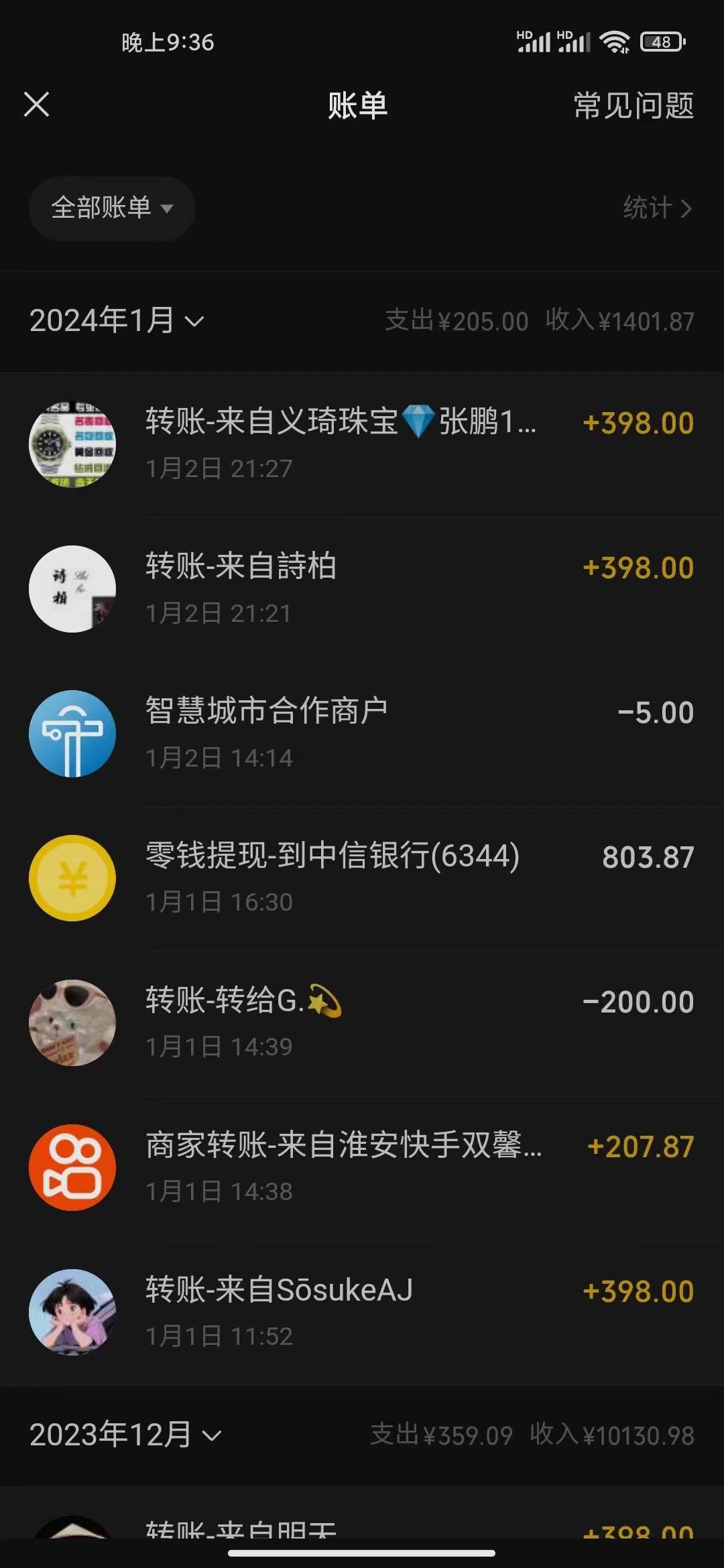 (8732期)冷门暴利刚需项目，母婴纪念品赛道，实测十天搞了4000+，小白也可上手操作-游客之家
