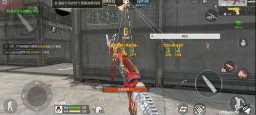 CFM裸奔单透直装以及PUBG5服通用内核-游客之家