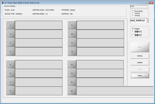 群联PS2251-07量产工具 v3.76.16 绿色版-游客之家