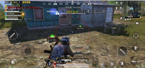 和平精英追踪直装孤勇者-游客之家