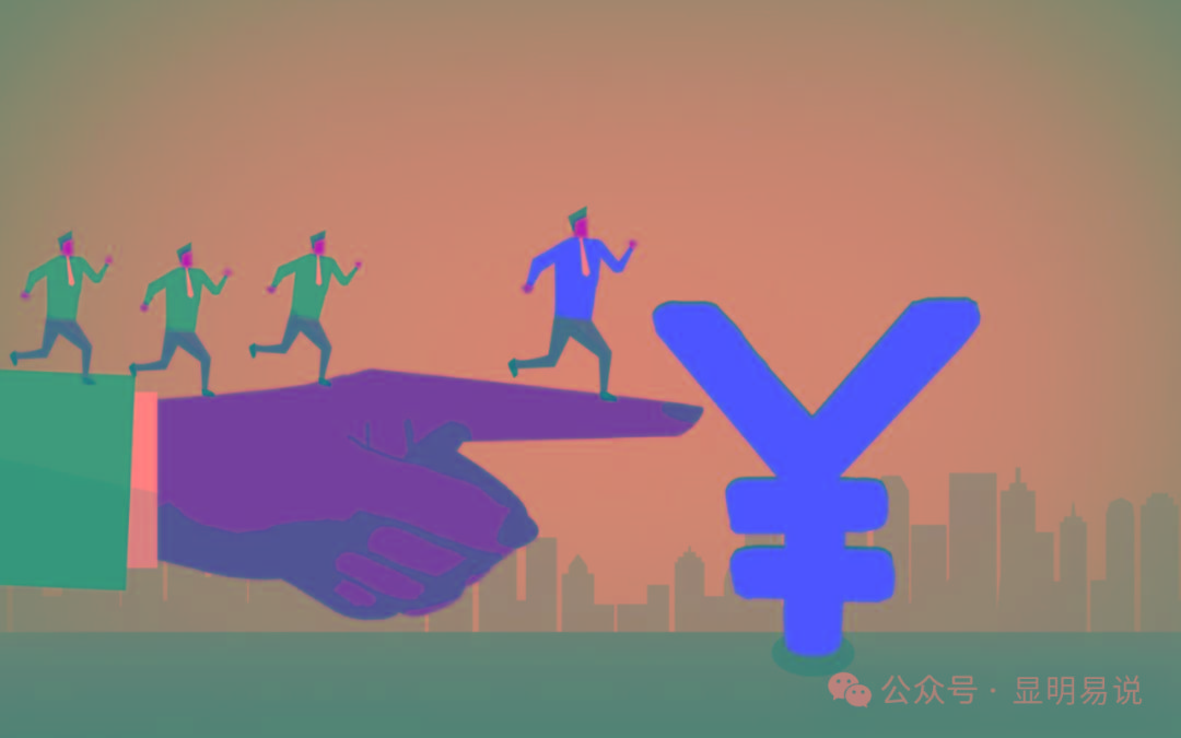 (9339期)某公众号付费文章《如何让收入提升百十倍？》-游客之家