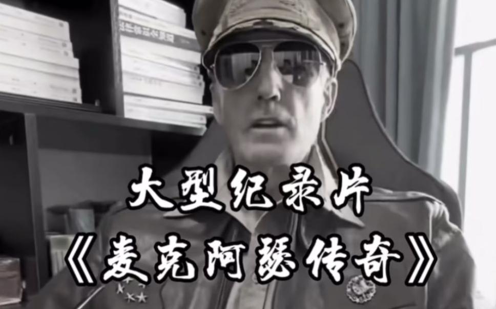 单条涨粉1万+《大型记录片》整活爆款视频，保姆式教学-游客之家