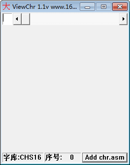 16X16点阵字库(ViewChr) v1.1 免费版-游客之家