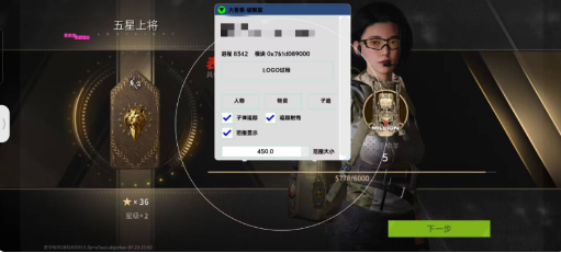 萤火大香蕉最新破解-游客之家