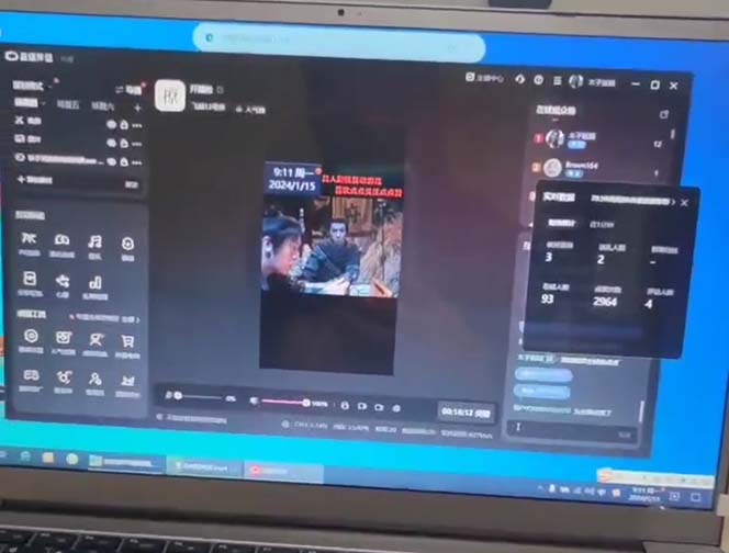 (8701期)外面收998新半无人直播电脑抖音播剧防违规【全套脚本+版权片源+详细教程】-游客之家