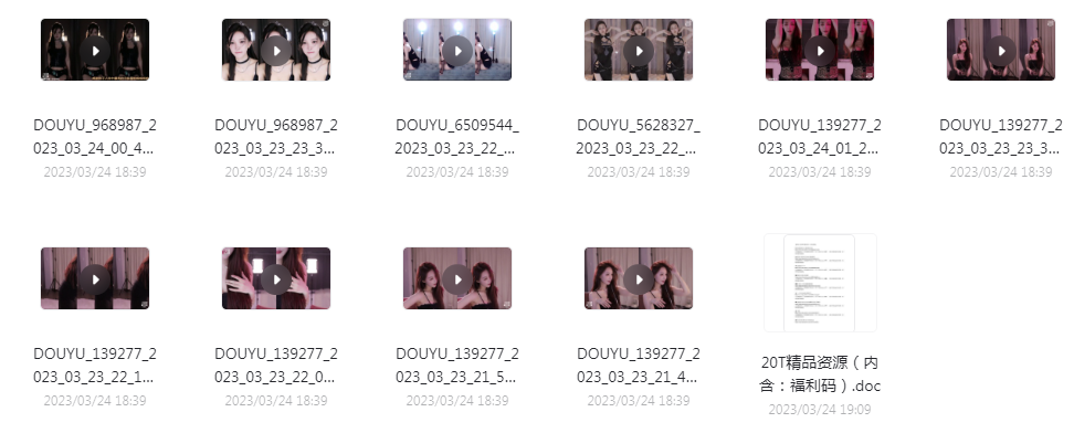 球场啦啦队美女跳舞视频+斗鱼美女主播歌舞-游客之家