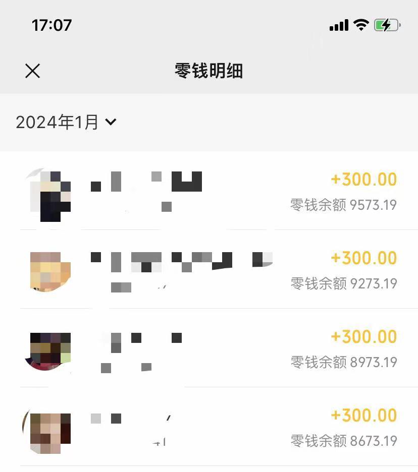 (8553期)抖音爆火温馨小屋项目，仅靠一张图片日入300+，附保姆级教程-游客之家