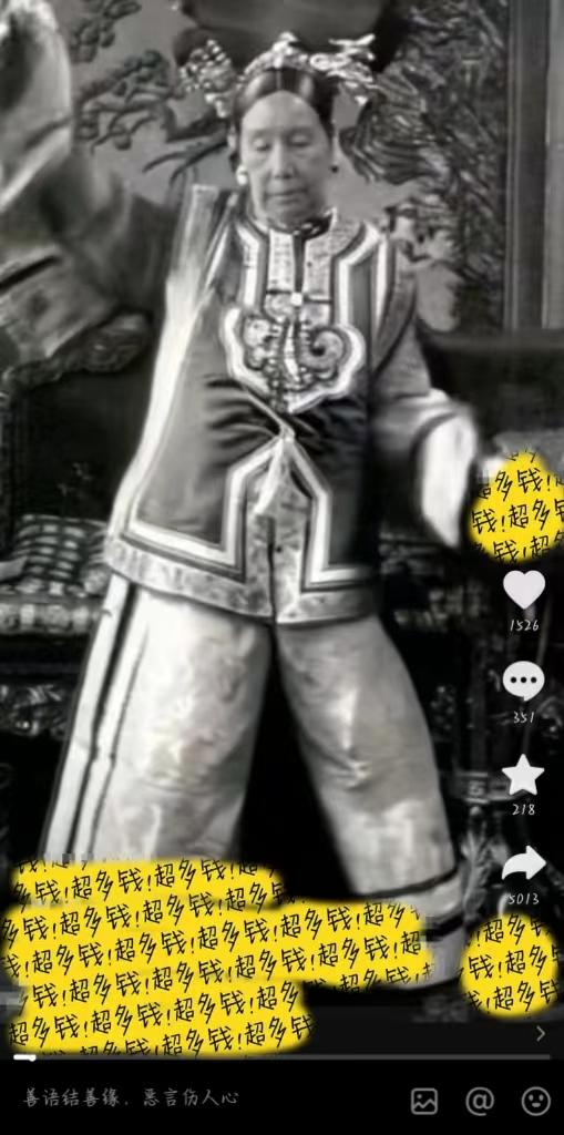 (8552期)图片一键生成跳舞视频，两种发展方向，吸粉效果无敌，-游客之家