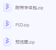 【素材模版分享】高效神器一键获取数据可视化大屏组件源文件-游客之家