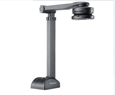 良田高拍仪T850A3驱动 v5.0 官方最新版-游客之家