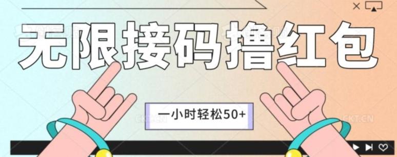 全新暴力接码项目，一个小时轻松50+-游客之家